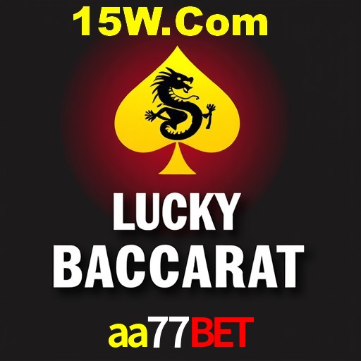 Platform Technology aa77bet